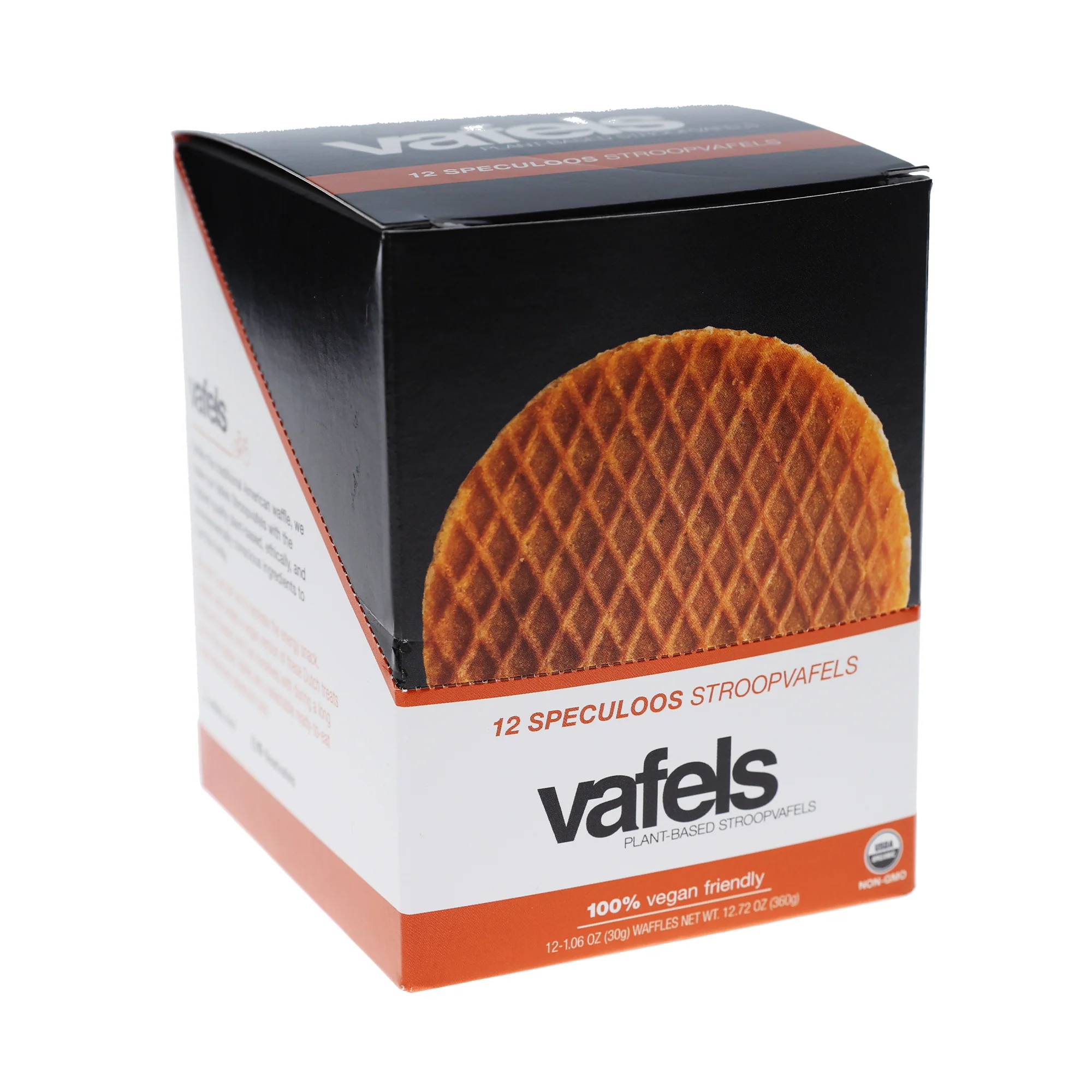 Vafel Stroopvafels - Image 15